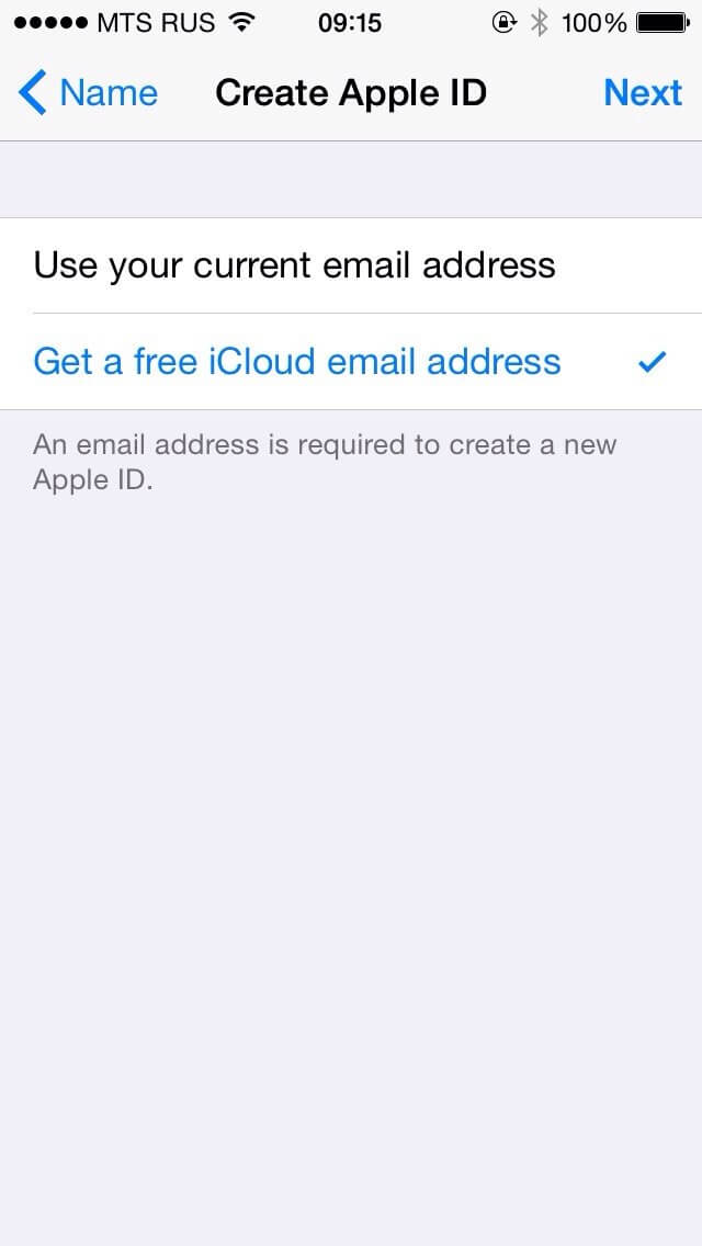 Apple email